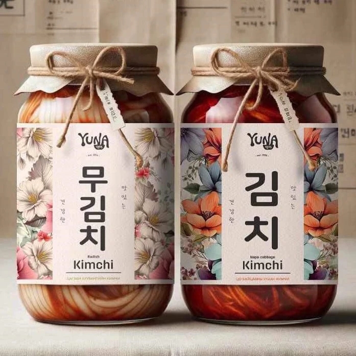 kimchi.webp